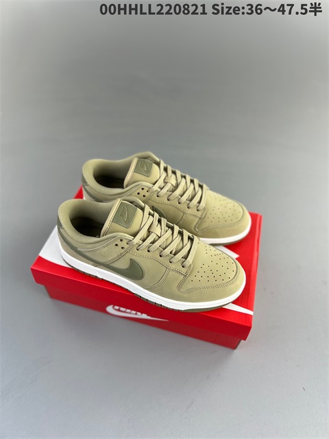 women low dunk sb shoes US5-US13 HH shoes 2023-10-30-086
